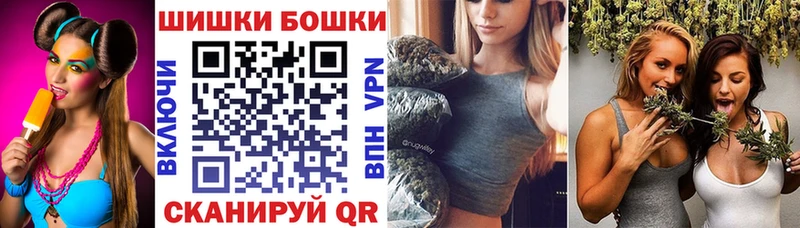Купить наркоту Южно-Сухокумск Кокаин MEGA зеркало ГАШИШ