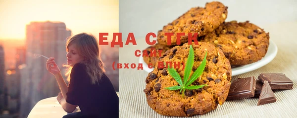 соль курить ск Алзамай