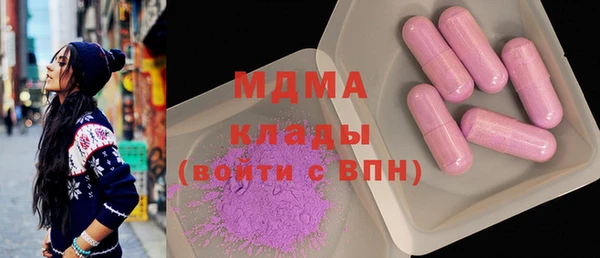 твердый Алексеевка