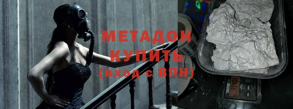 соль курить ск Алзамай