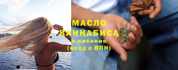 твердый Алексеевка