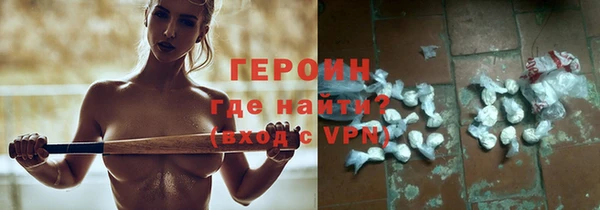 амф Нефтегорск