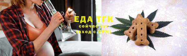 соль курить ск Алзамай