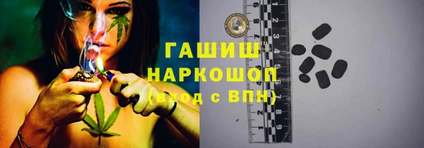 твердый Алексеевка