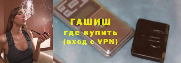 твердый Алексеевка