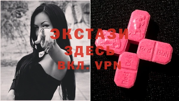 твердый Алексеевка
