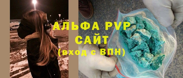 твердый Алексеевка