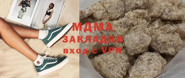 твердый Алексеевка