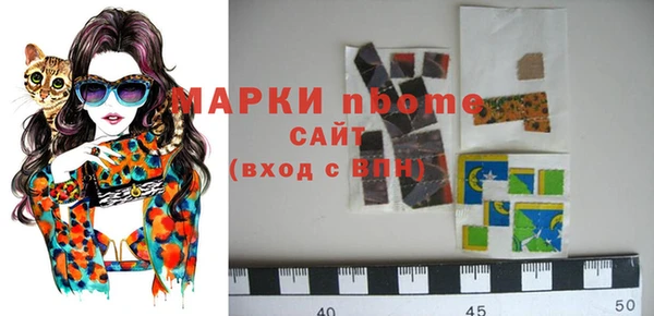 твердый Алексеевка